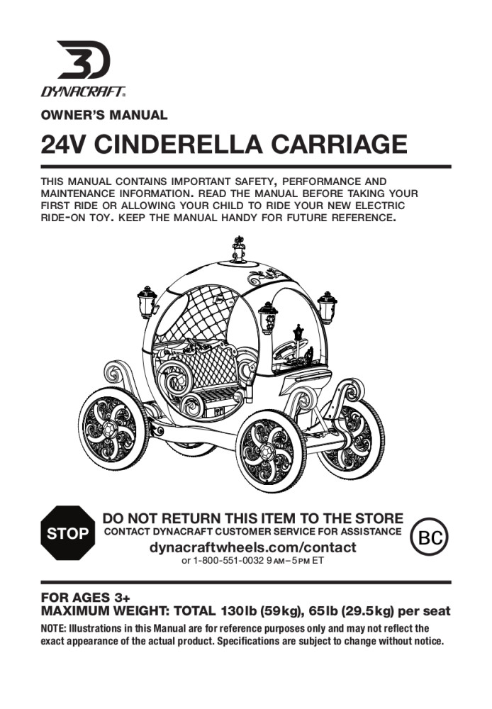 24V Disney Princess Cinderella Carriage by Dynacraft