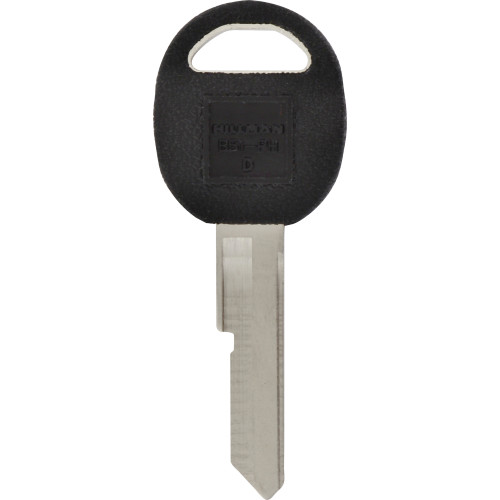 Hardware key. SV-2035b ключ. Ключ Ilco b106. Ключом b-Key. Hillman ключ.