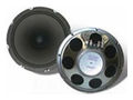 8in. 45 ohm Speaker