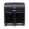 Georgia Pacific, Compact Quad® 4-Roll, Coreless Bath Tissue Dispenser, Black