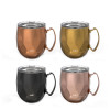 Fractal 19 ounce Vacuum Insulated Stainless Steel Mule Mug, Light Gold slideshow image 7 Fractal 19 ounce Vacuum Insulated Stainless Steel Mule Mug, Light Gold slideshow image 7