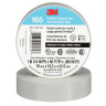3M™ Temflex™ Vinyl Electrical Tape 165 Gray 3/4 in x 60 ft (19 mm x 18 m) 100 Rolls/Case