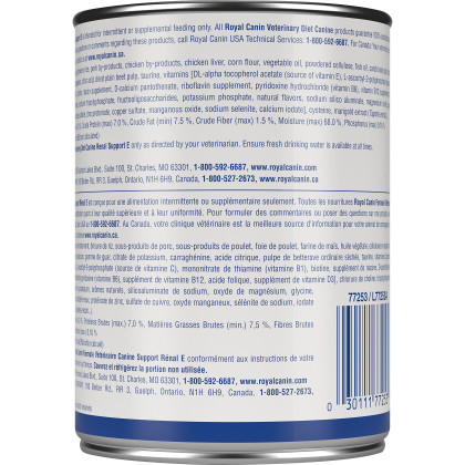 Royal Canin Veterinary Diet Canine Renal Support E Canned Dog Food