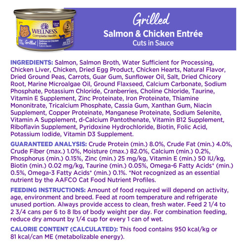 <p>Salmon, Salmon Broth, Water Sufficient for Processing, Chicken Liver, Chicken, Dried Egg Product, Chicken Hearts, Natural Flavor, Dried Ground Peas, Carrots, Guar Gum, Sunflower Oil, Salt, Dried Chicory Root, Marine Microalgae Oil, Ground Flaxseed, Calcium Carbonate, Sodium Phosphate, Potassium Chloride, Cranberries, Choline Chloride, Taurine, Vitamin E Supplement, Zinc Proteinate, Iron Proteinate, Thiamine Mononitrate, Tricalcium Phosphate, Cassia Gum, Xanthan Gum, Niacin Supplement, Copper Proteinate, Manganese Proteinate, Sodium Selenite, Vitamin A Supplement, d-Calcium Pantothenate, Vitamin B12 Supplement, Riboflavin Supplement, Pyridoxine Hydrochloride, Biotin, Folic Acid, Potassium Iodide, Vitamin D3 Supplement. </p>
