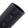 Heat Shrink Heavy-Wall Cable Sleeve Black 1.1 in. 48 in. L