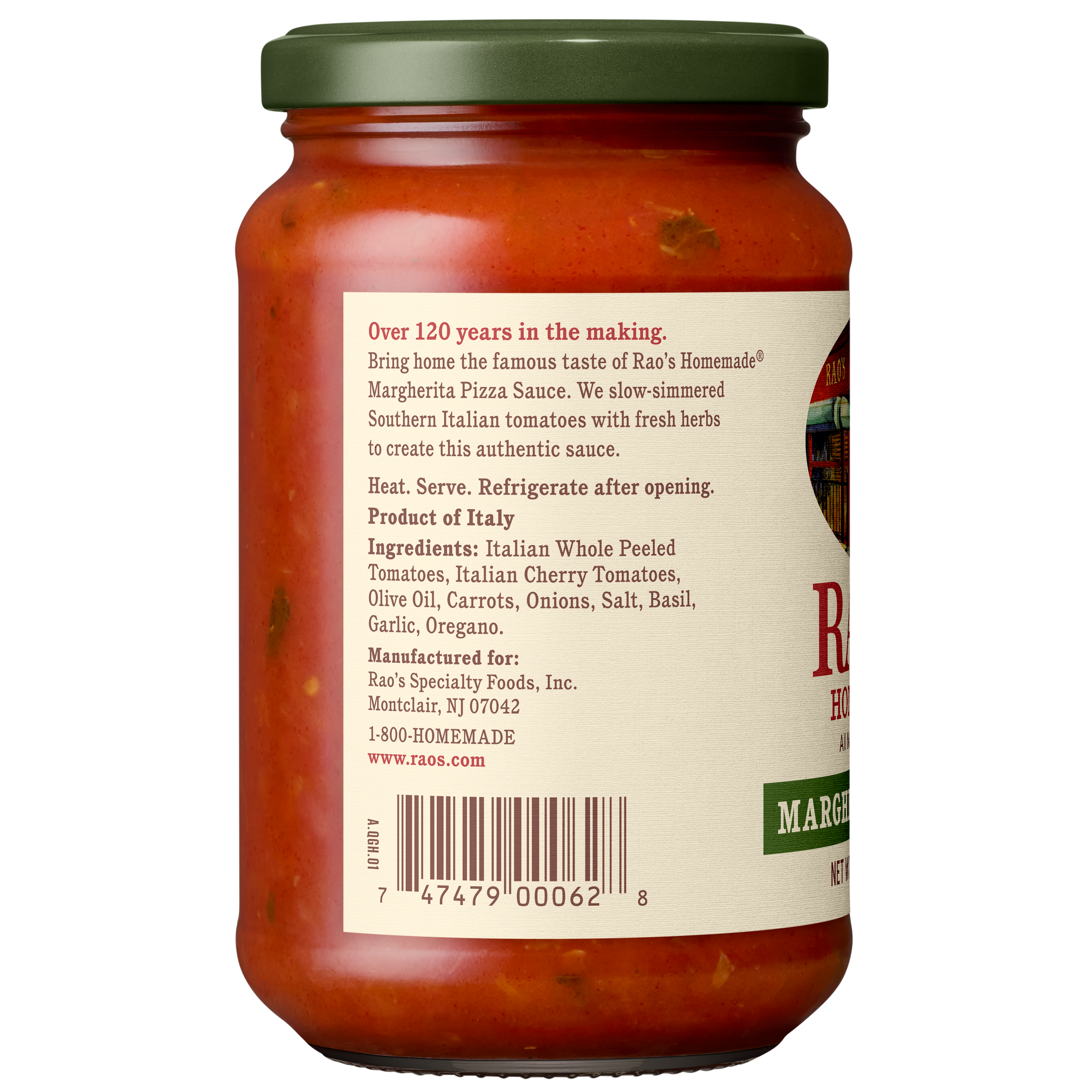 Margherita Pizza Sauce, 12.3 oz - Left Image