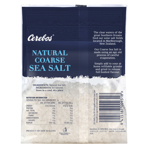  Cerebos® Natural Coarse Sea Salt 500g 