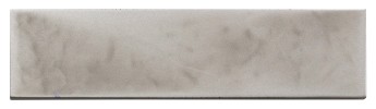 Refined Metal Stainless Gloss 2×9 Field Tile Hammered
