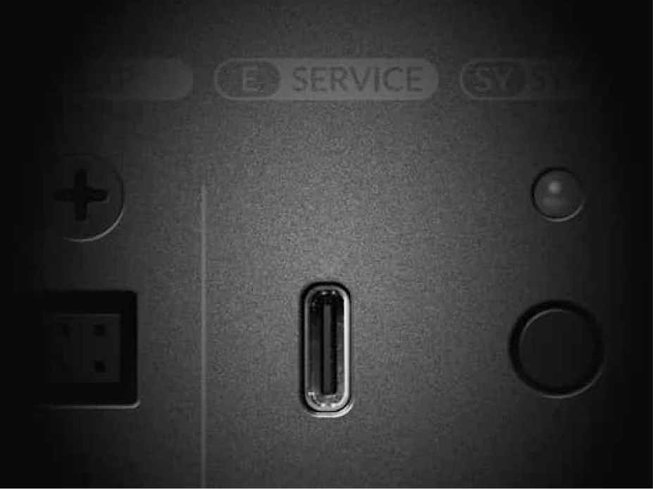 Easy firmware update