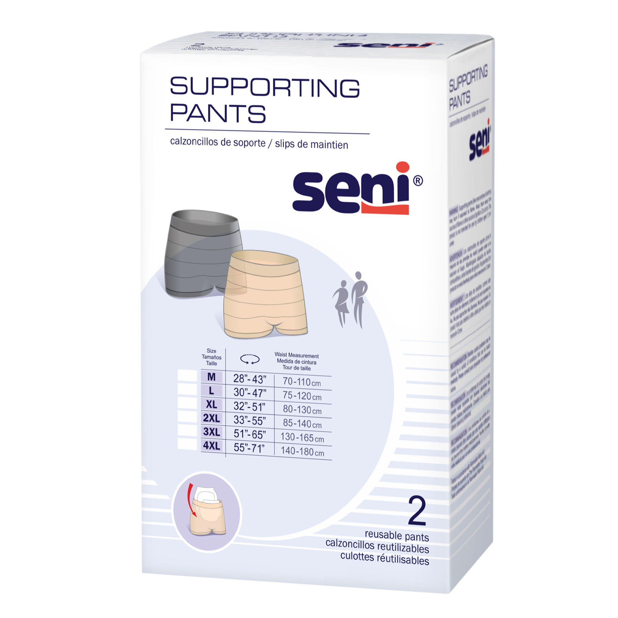 Seni® Pull On Boxer Style Knit Pant, Medium, Unisex