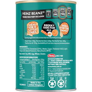  Heinz Beanz® The One for Two 300g 
