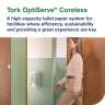 Tork, OptiServe® 2-Roll Coreless, Coreless Bath Tissue Dispenser, White