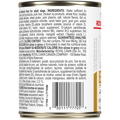 Royal Canin Veterinary Diet Canine Urinary SO Moderate Calorie Canned Dog Food