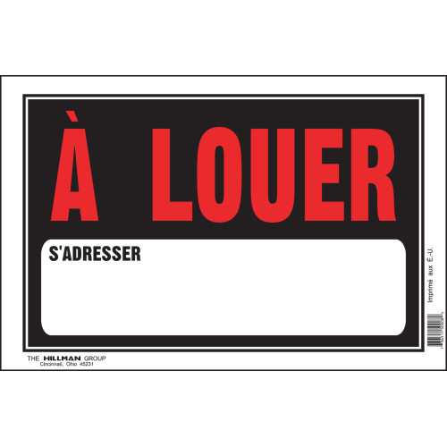 French For Rent Sign (8