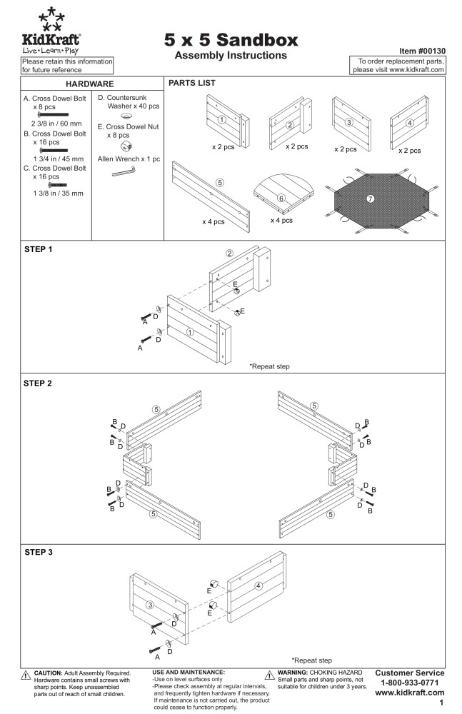 KidKraft Backyard Sandbox Honey