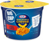 XL Cup Triple Cheese 4.1 oz image