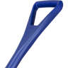 Carlisle, Sparta, Sanitary Shovel 13.75" x 16.5", Blue
