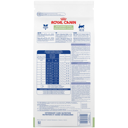 Royal Canin Veterinary Diet Feline Development Kitten Dry Cat Food
