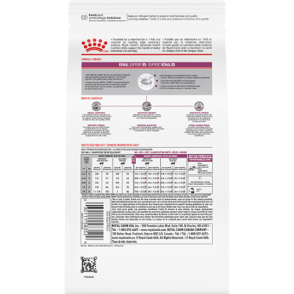 Royal Canin Veterinary Diet Feline Renal Support A Dry Cat Food