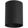 Cylinder Outdoor Ceiling Mount Aluminum 120V 75W 6 in. Wire Length Halogen/Incandescent Lamp Black 6.50 H x 5 W in.