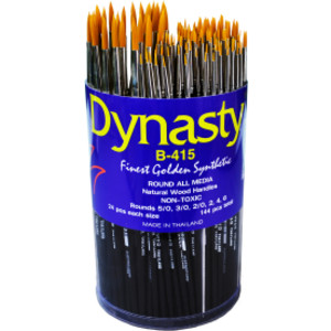 Finest Golden Synthetic Round Brush Canister, 144 Brushes