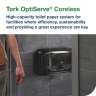 SCA558068, Tork, T7 Optiserve 2-Roll Coreless Bath Tissue Dispenser, Black