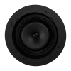 VX82R 8″ ROUND IN-CEILING SPEAKER W/ WHITE MICRO TRIM GRILLE (1 PAIR)