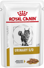 Feline Urinary SO Morsels in Gravy