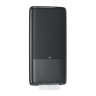Tork, PeakServe Continuous,  Folded Towel Dispenser, Black