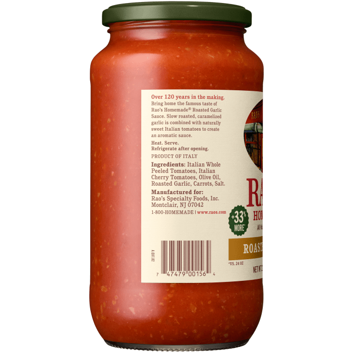 Roasted Garlic Sauce, 32 oz - Left Image