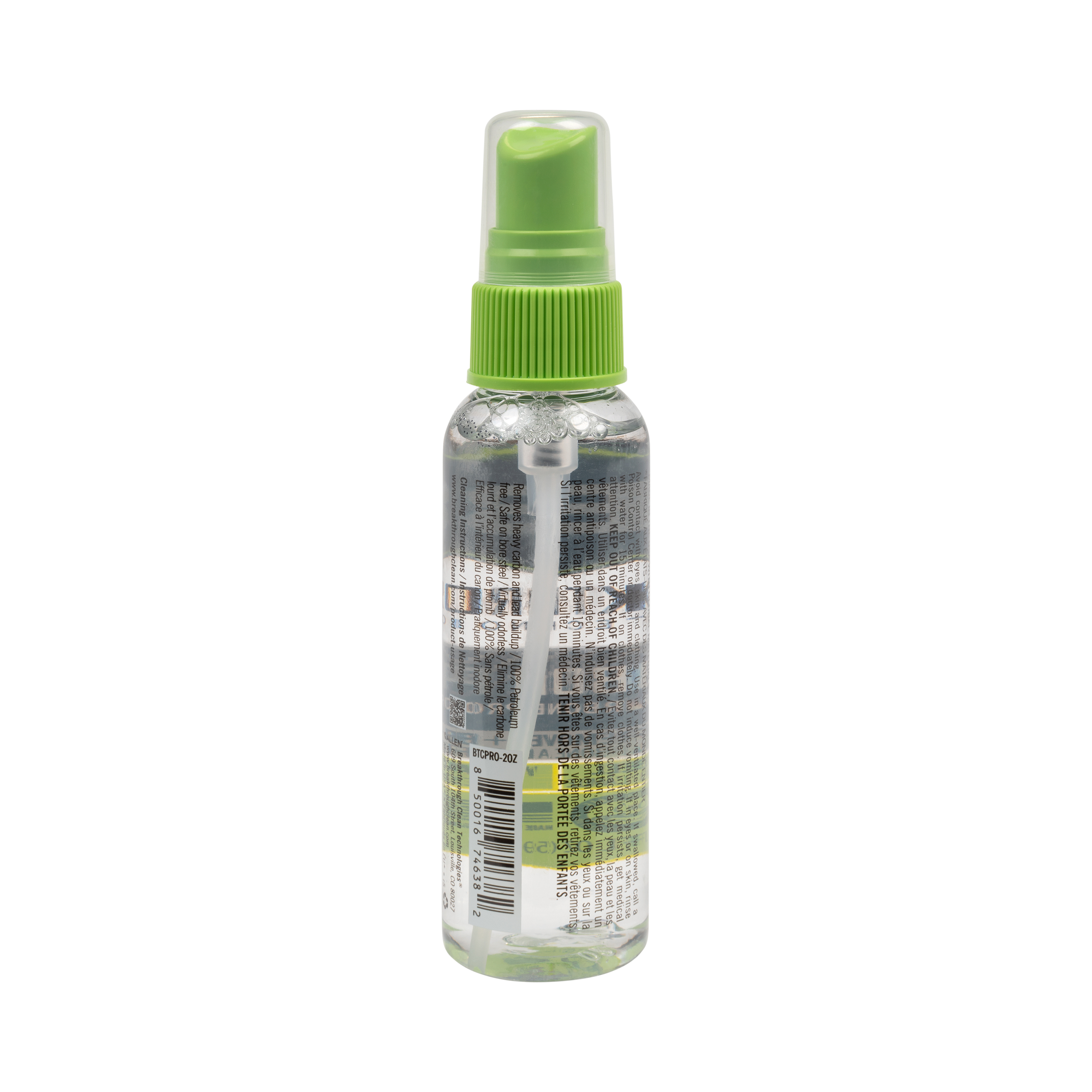Heavy Carbon Remover - All Purpose Degreaser
