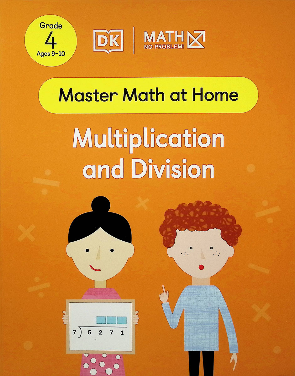 math-no-problem-multiplication-and-division-grade-4-master-math-at