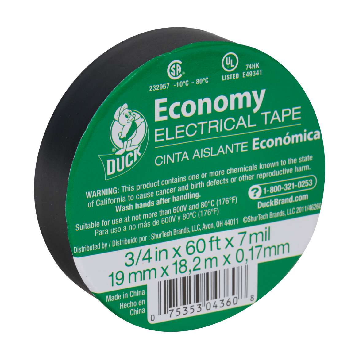 Economy Electrical Tape Image
