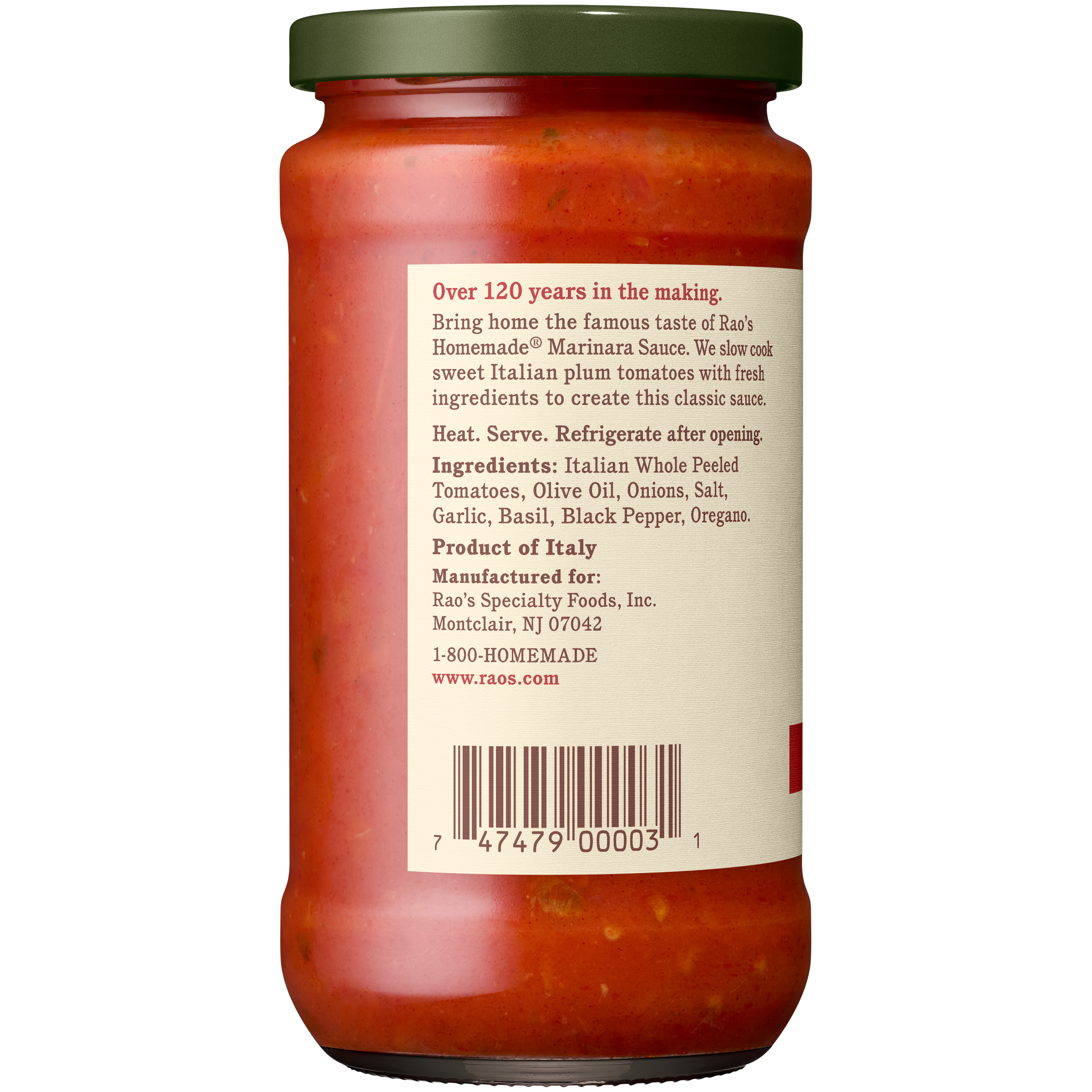 Marinara Sauce, 15.5 oz - Left Image