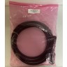 ADRF-BBU Cable 4-pin (Male) to 2-pin (Female)