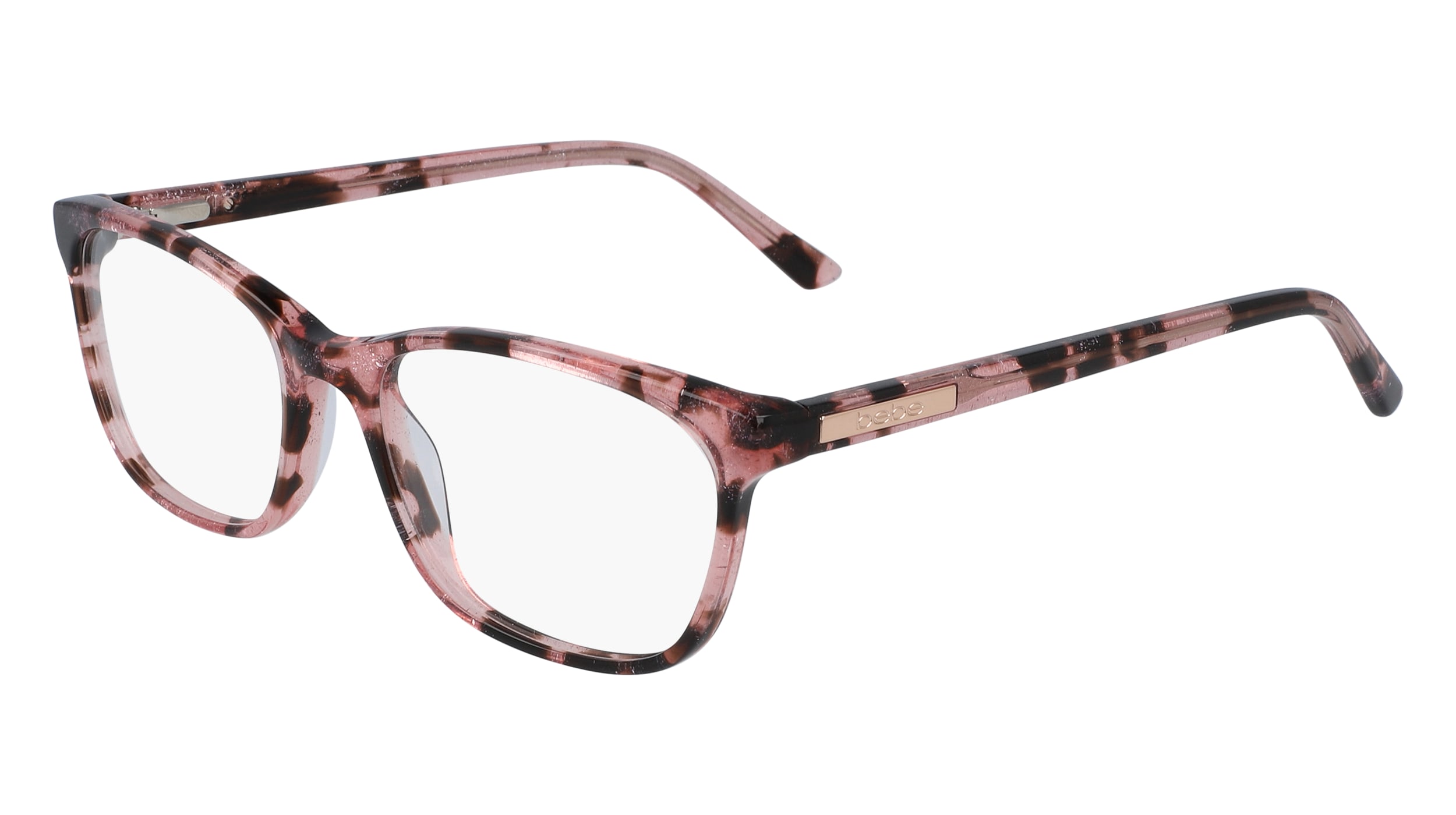 Browse VSP's Frame Gallery & Find Glasses that Fit Your Style