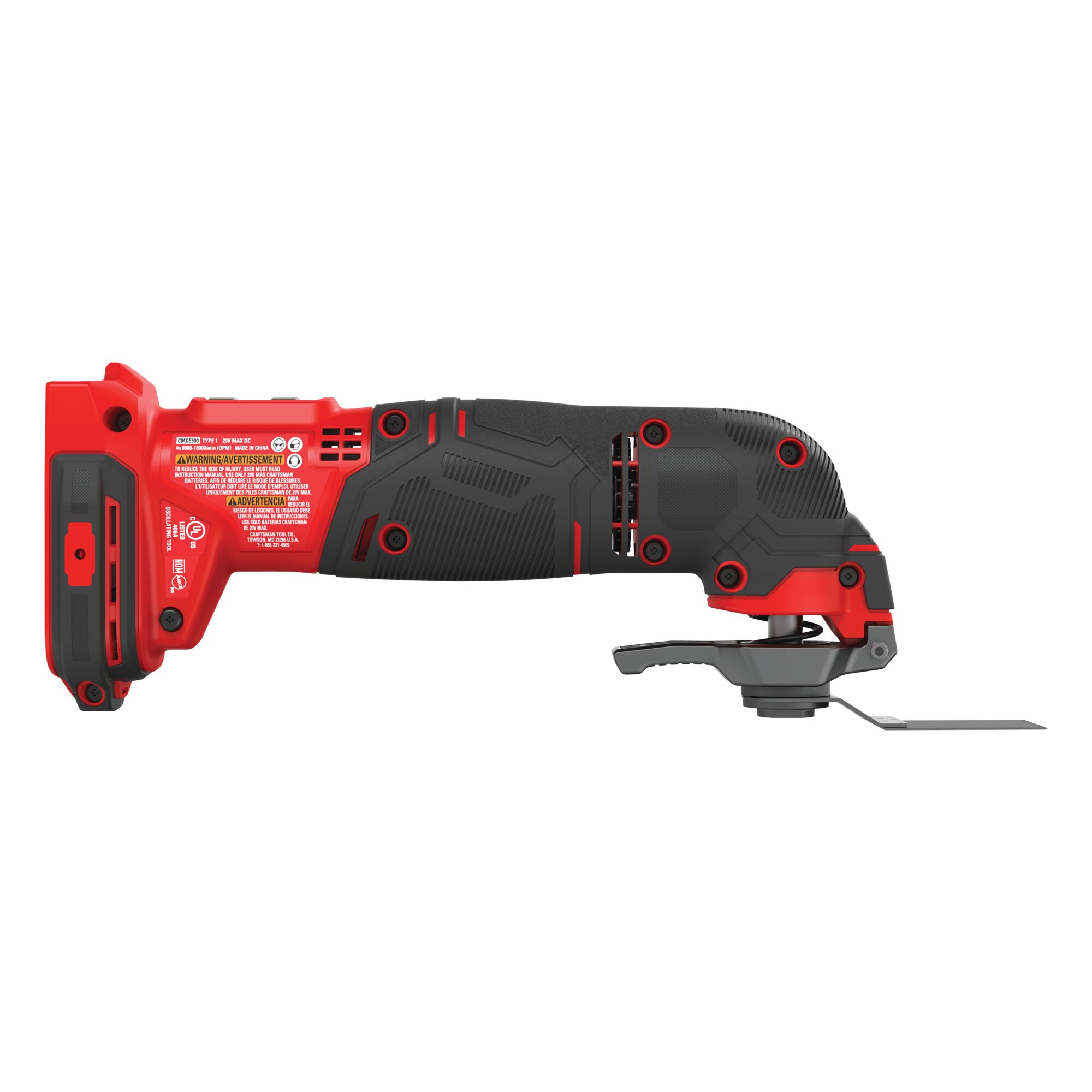 Left profile of cordless oscillating tool tool only.