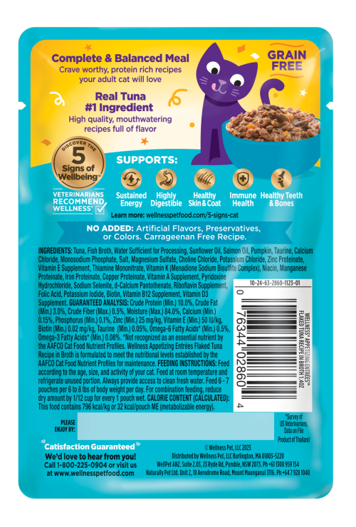 Wellness Appetizing Entrees Flaked Tuna back packaging
