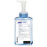GOJO, PURELL®, 0.5%  PCMX Antimicrobial Foam Foam Soap,  515 mL Counter Top Pump Bottle
