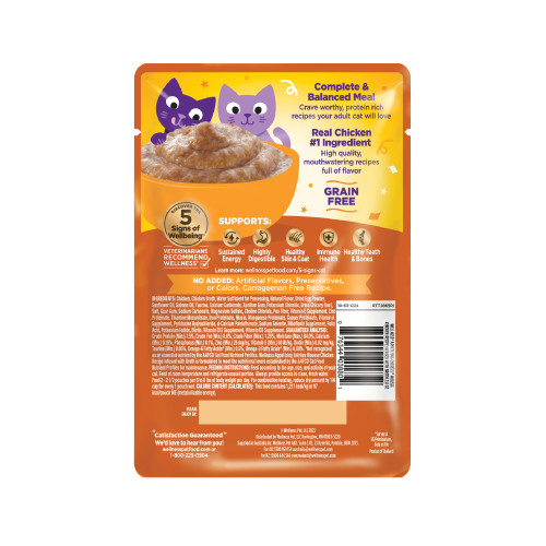 Wellness Appetizing Entrees Chicken back packaging