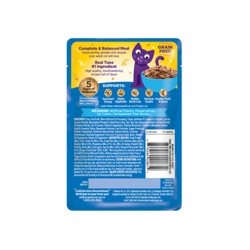 Wellness Appetizing Entrees  Flaked Tuna & Tilapia Recipe in Broth back packaging