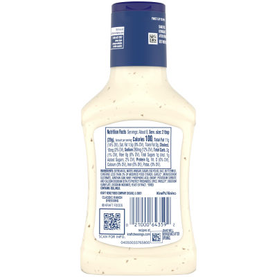 Kraft Classic Ranch Dressing, 8 fl oz Bottle