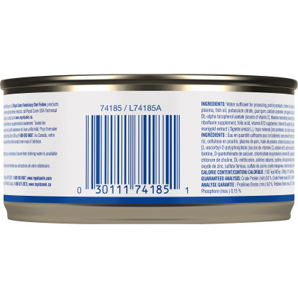 Royal Canin Veterinary Diet Feline Renal Support E Canned Cat Food