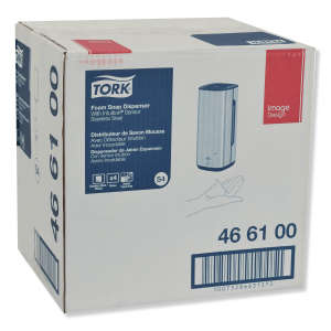 Tork, Intuition, Sensor Skincare S4, 1000ml, Stainless Steel, Automatic Dispenser