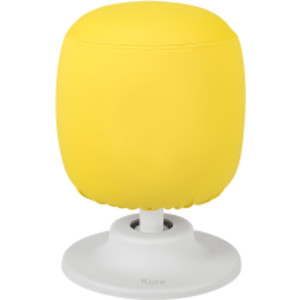Kids Adjustable Pivot Stool, Small, 13" to 17", Yellow