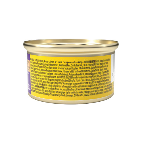Wellness Complete Health Gravies Chicken Dinner back packaging