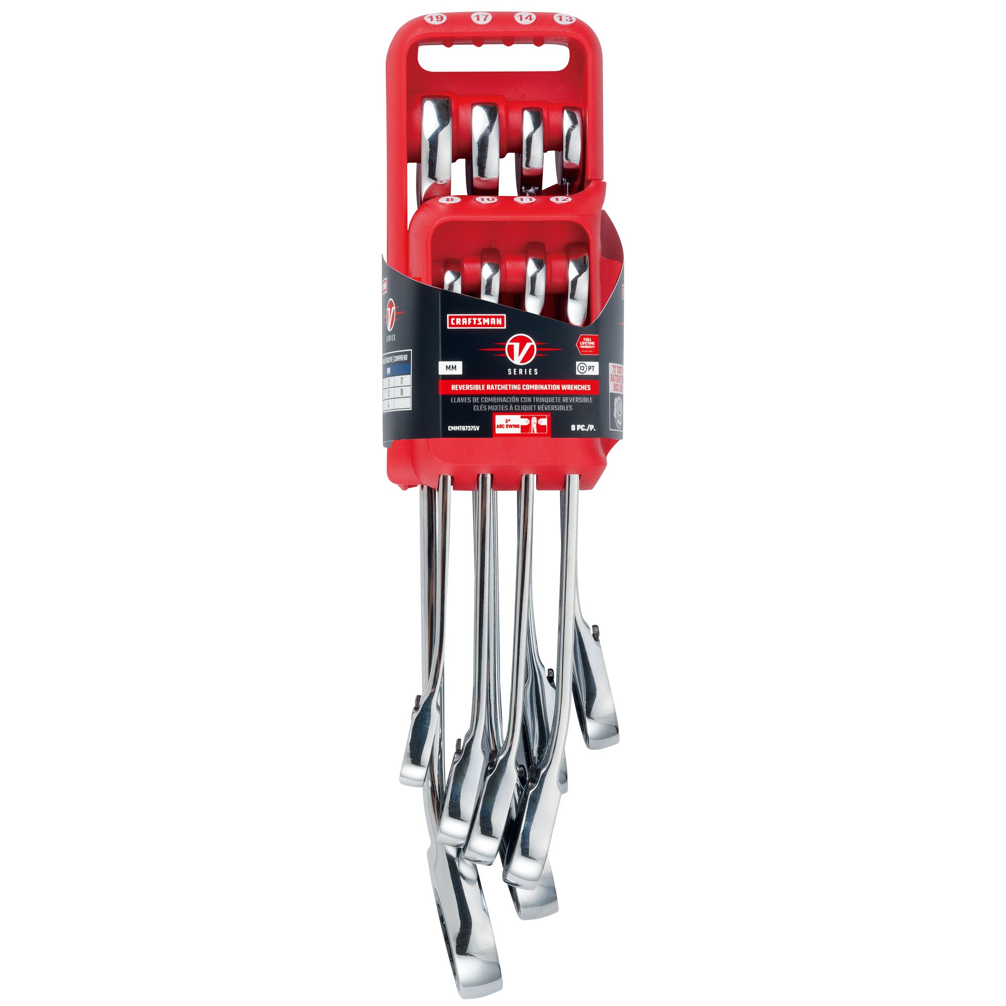 V series metric reversible ratcheting combination wrench set (8 piece) in packaging.