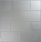 Bristol Navy 6×12 Field Tile Glossy Bristol Navy 6×12 Field Tile Glossy