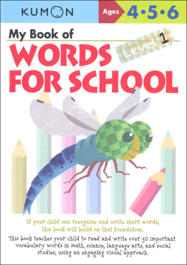 Kumon My Book of Words for School Level 1 Workbook