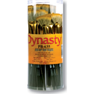 Eye of the Tiger Fan and Flat Glaze Brush Canister, 60 Brushes